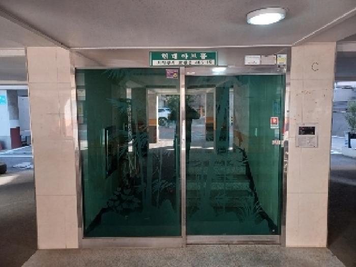 2025타경70473 사진