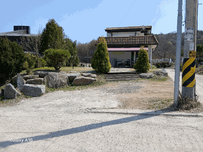 2025타경71470 사진
