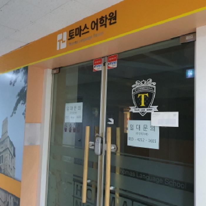 2025타경71539 사진