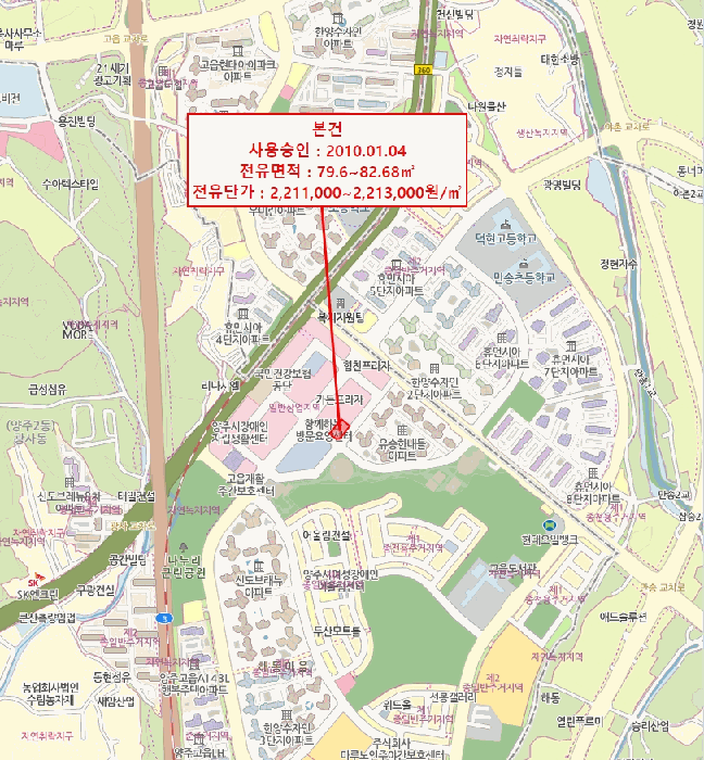 2025타경71539 사진