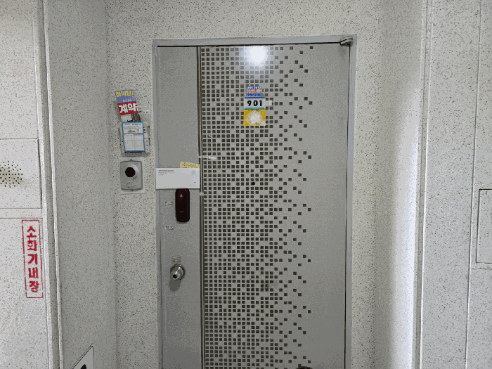 2025타경71568 사진