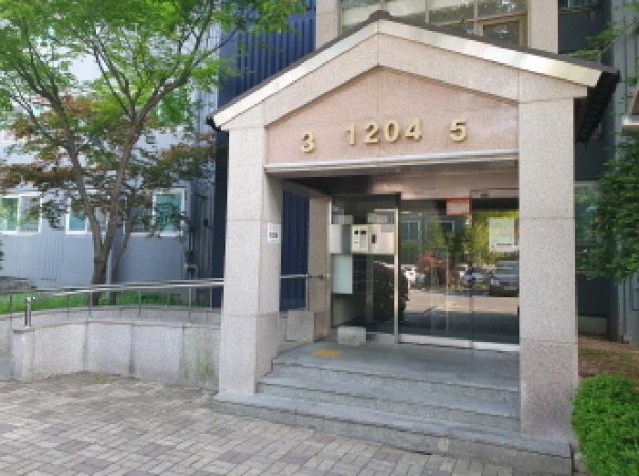 2025타경71604 사진