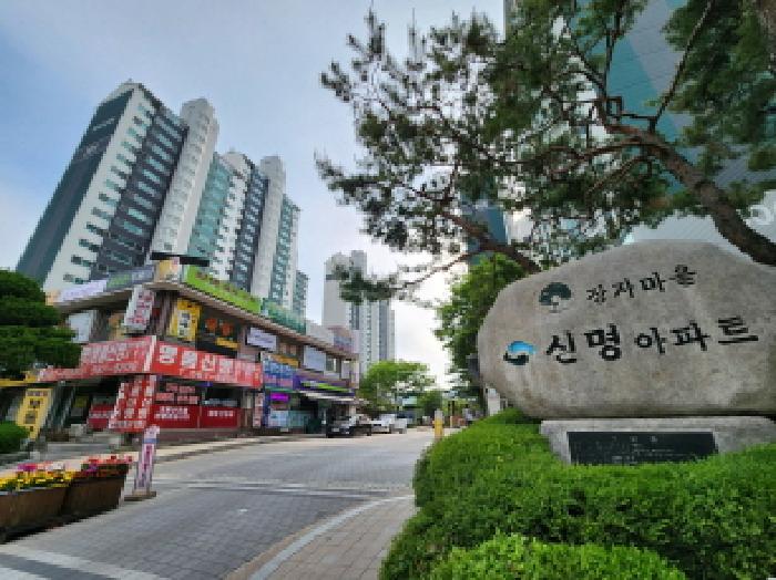 2025타경71605 사진