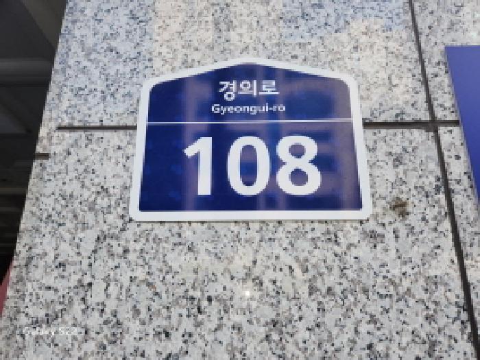 2025타경71672 사진