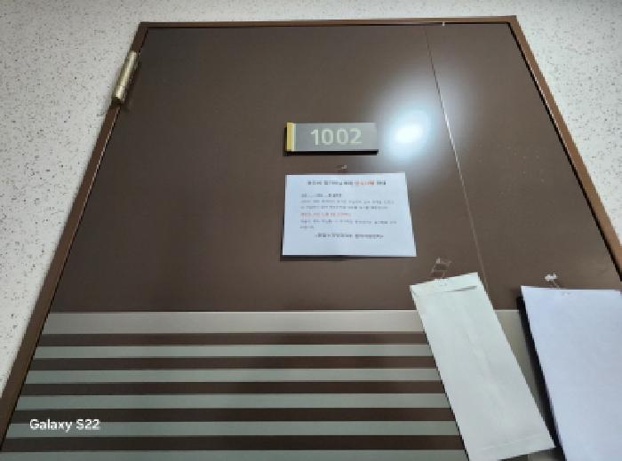 2025타경71672 사진