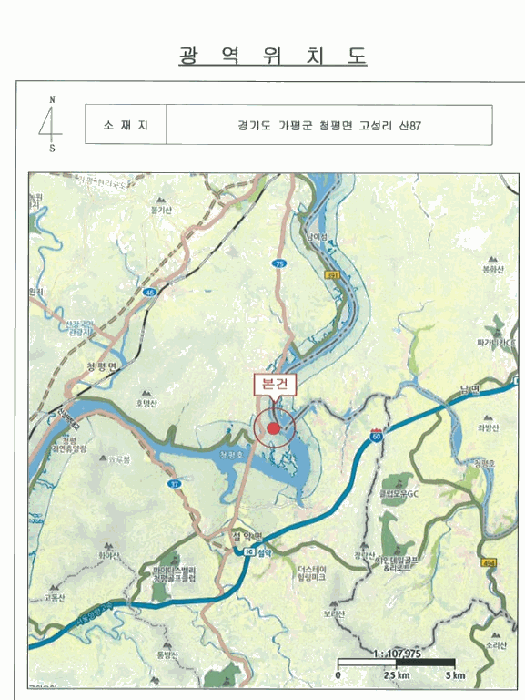 2025타경71682 사진