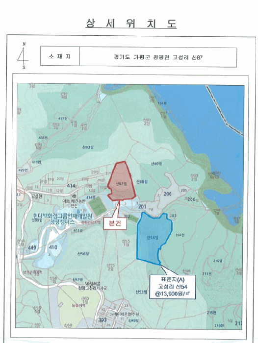 2025타경71682 사진