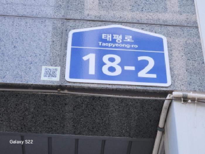 2025타경71685 사진