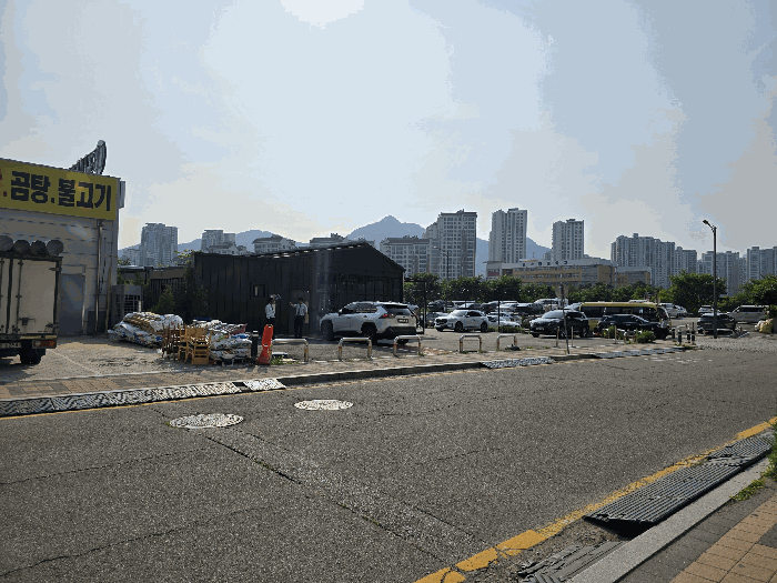 2025타경71796 사진