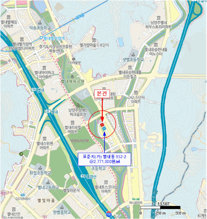 2025타경71796 사진