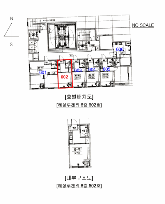 2025타경71835 사진