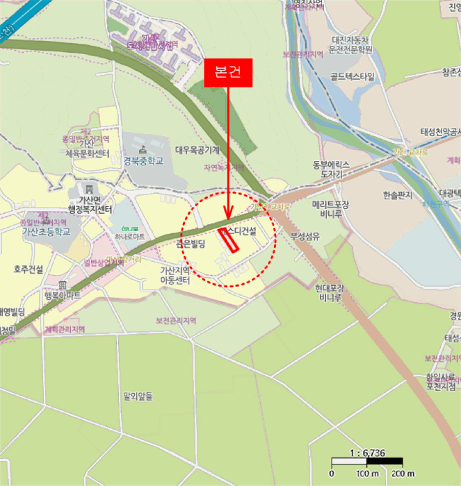 2025타경71871 사진