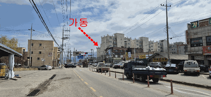 2025타경71871 사진