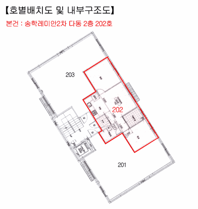 2025타경71871 사진