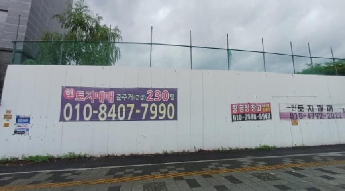 2025타경71942 사진