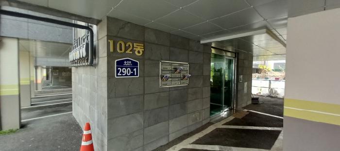 2025타경72006 사진