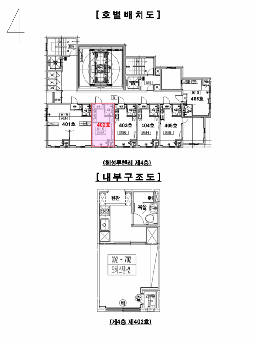 2025타경72011 사진