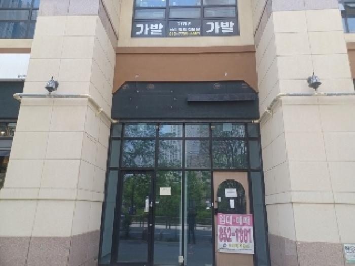 2025타경72190 사진