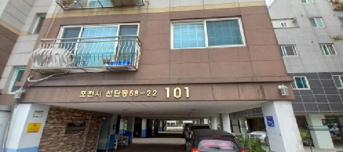2025타경72214 사진