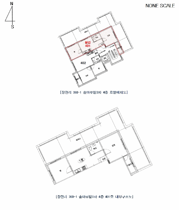 2025타경72269 사진