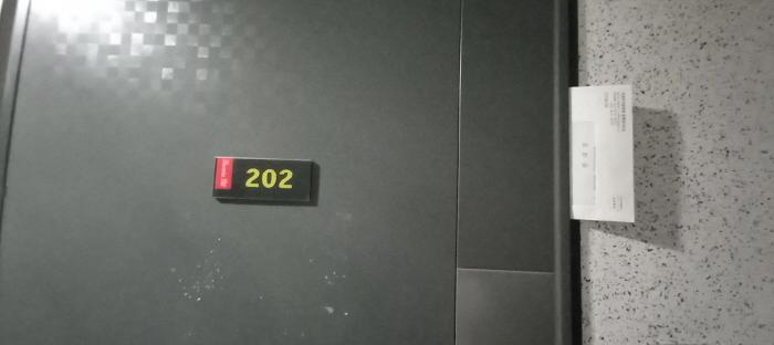 2025타경72294 사진