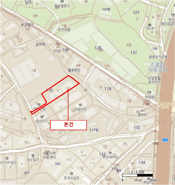 2025타경72294 사진