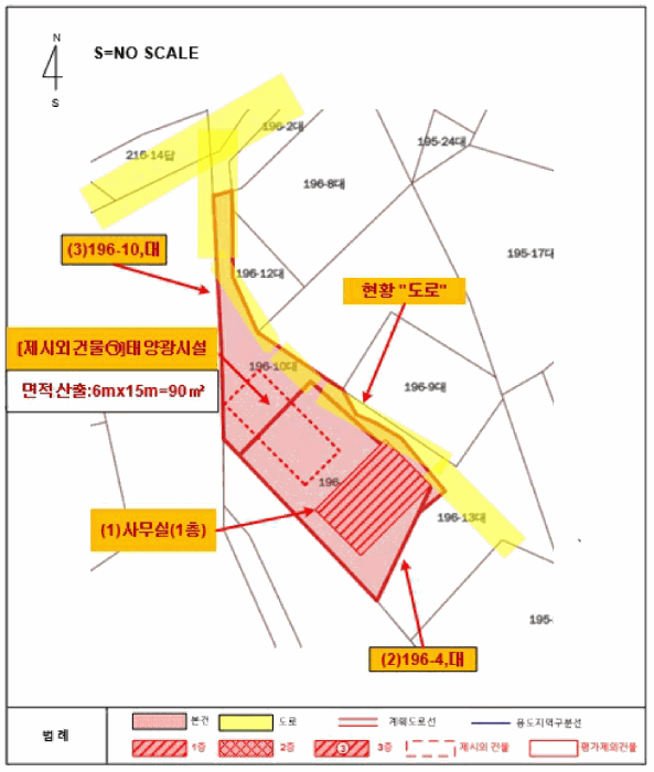 2025타경72334 사진