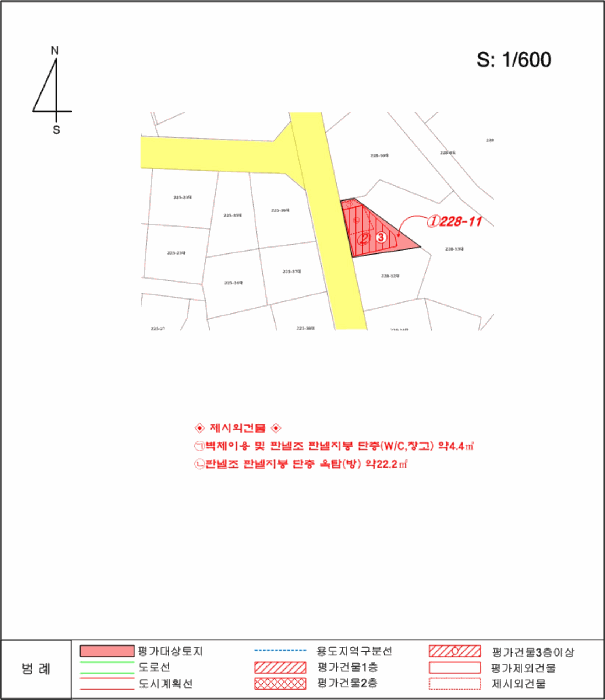 2025타경72383 사진