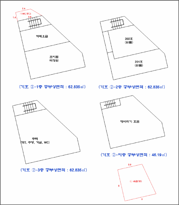 2025타경72383 사진