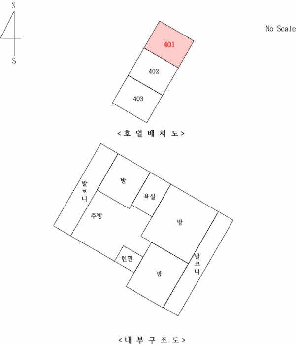 2025타경72419 사진