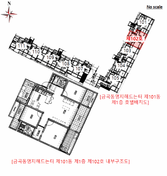 2025타경72429 사진