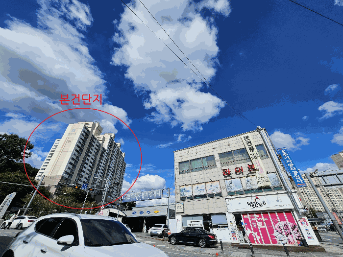 2025타경72433 사진