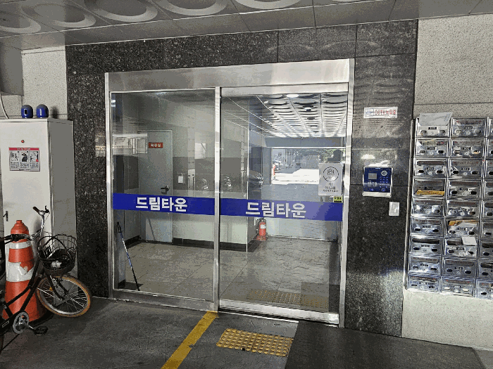 2025타경72440 사진