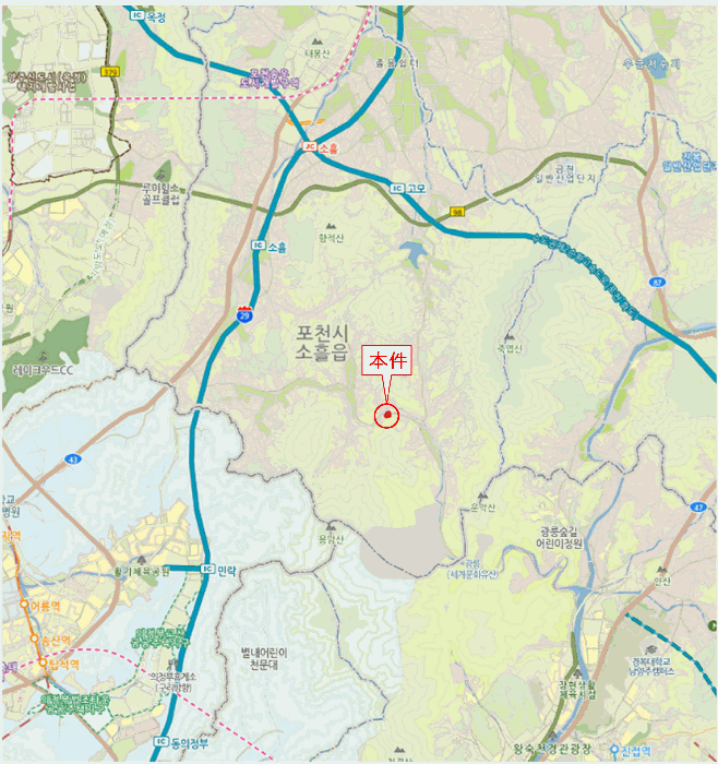 2025타경72476 사진