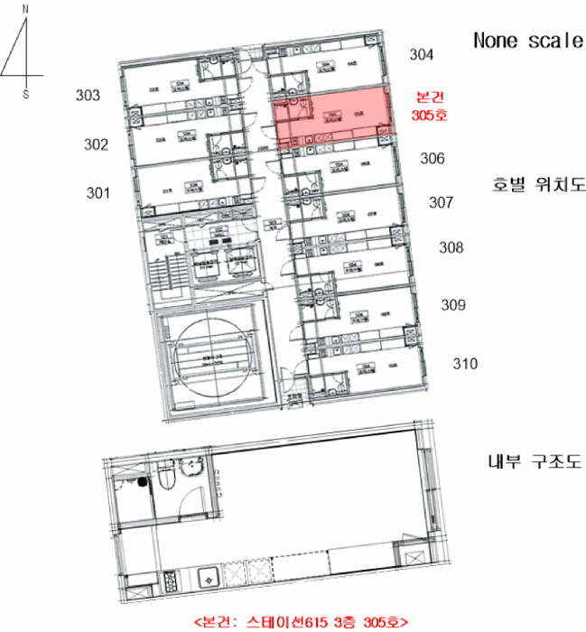 2025타경72499 사진