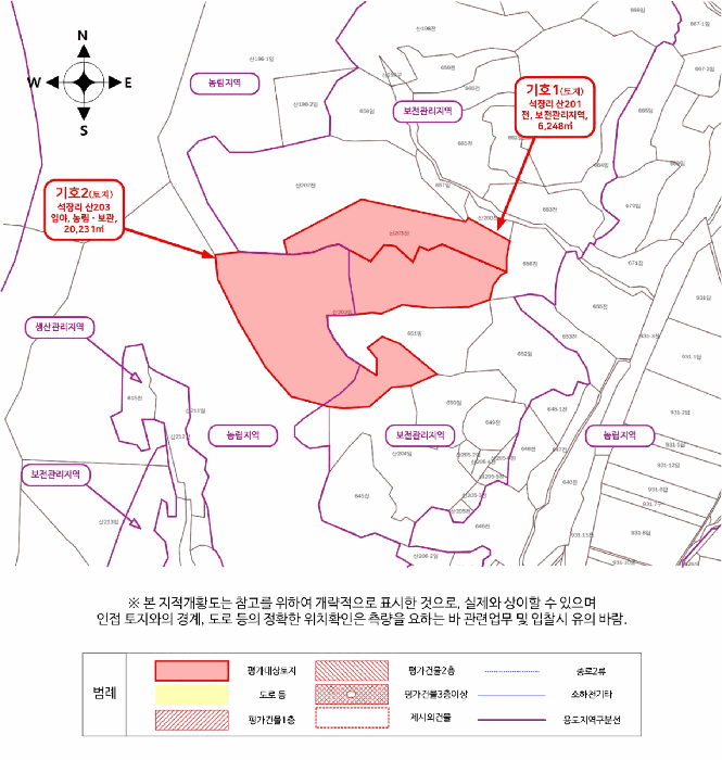 2025타경72536 사진