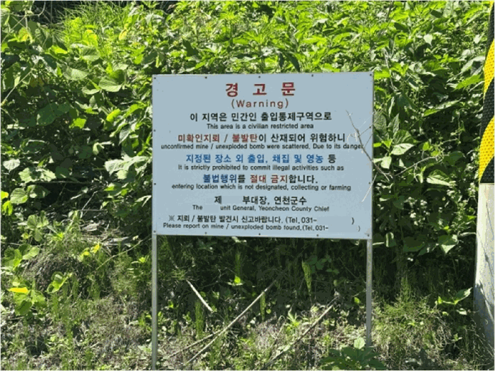 2025타경72536 사진
