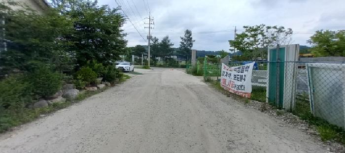 2025타경72551 사진