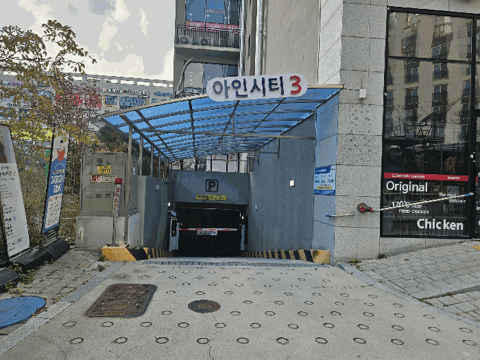 2025타경72611 사진