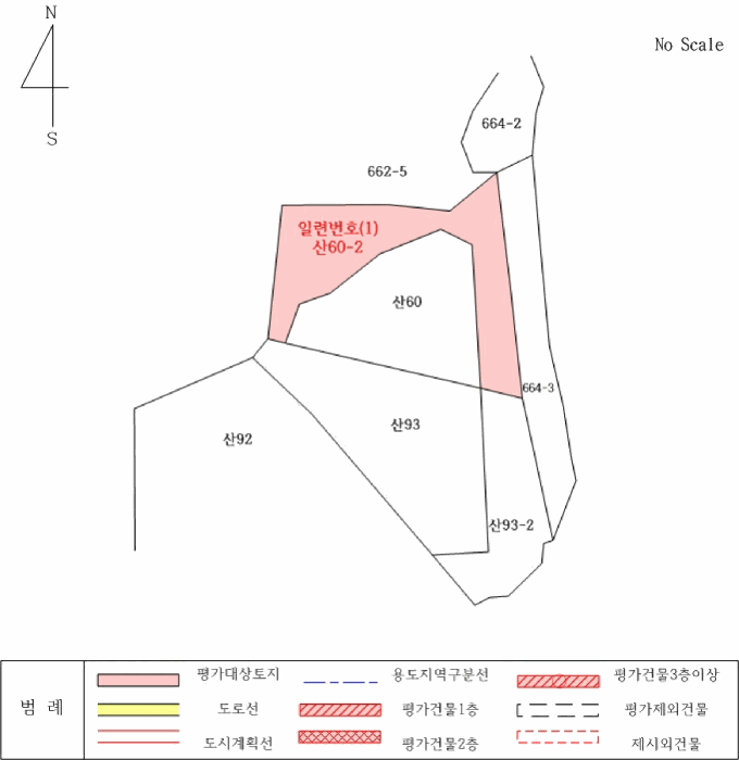 2025타경72638 사진