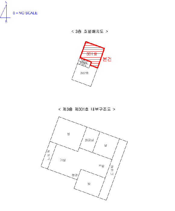 2025타경72651 사진