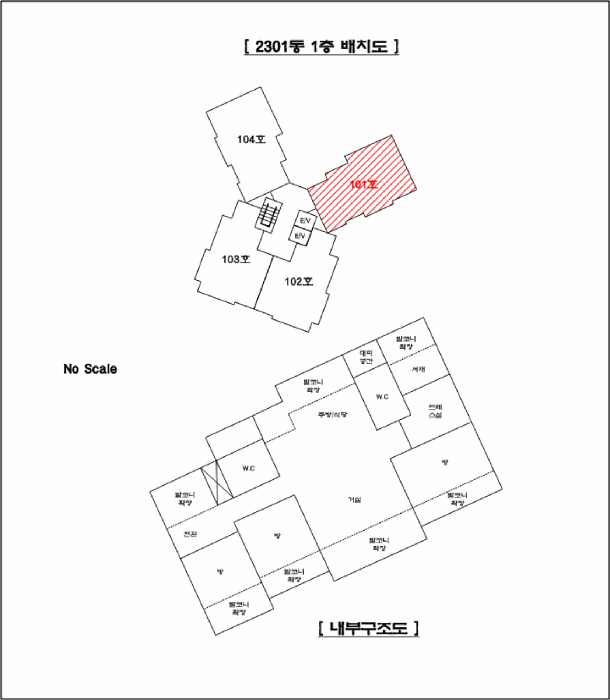 2025타경72695 사진