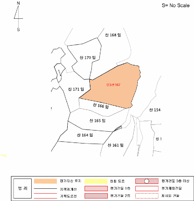 2025타경72704 사진
