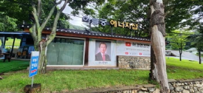 2025타경72726 사진