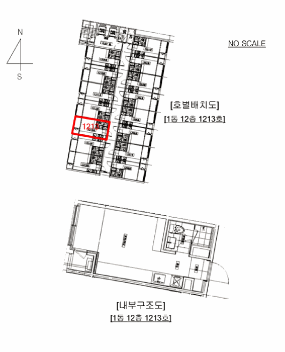 2025타경72761 사진