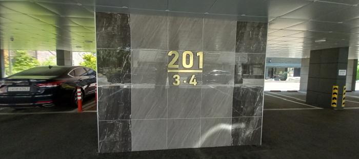 2025타경72797 사진