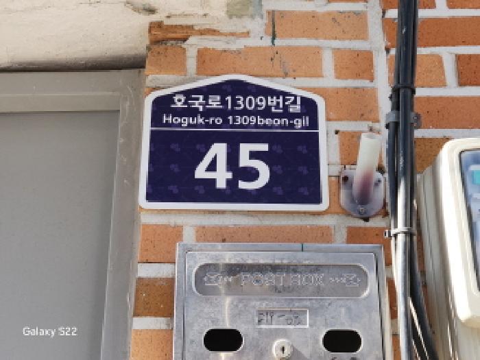 2025타경72857 사진
