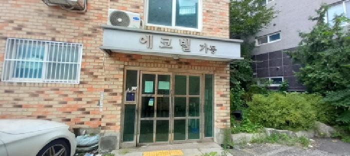2025타경72974 사진