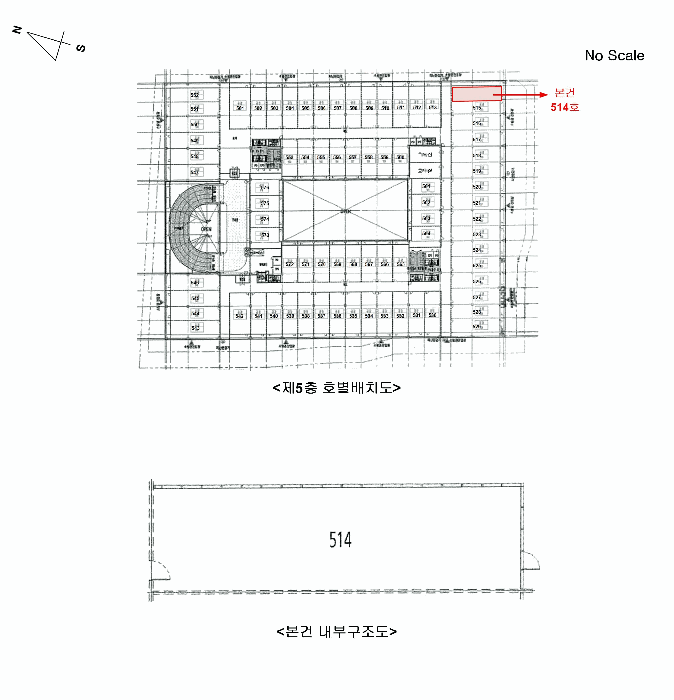 2025타경72983 사진