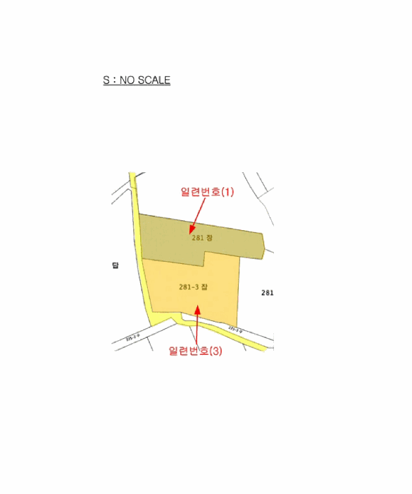 2025타경73014 사진